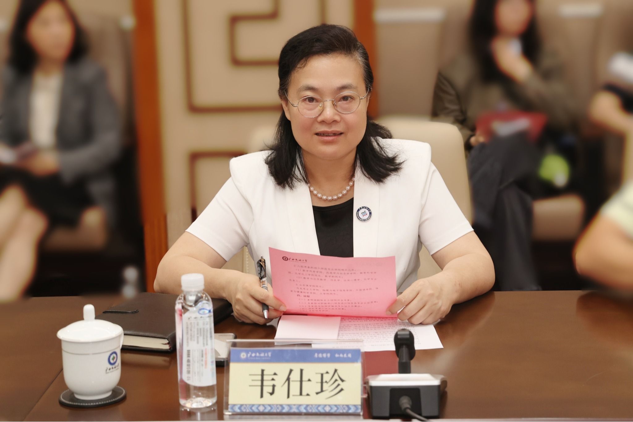 广西民族大学召开师范类专业认证预评专家集中反馈会